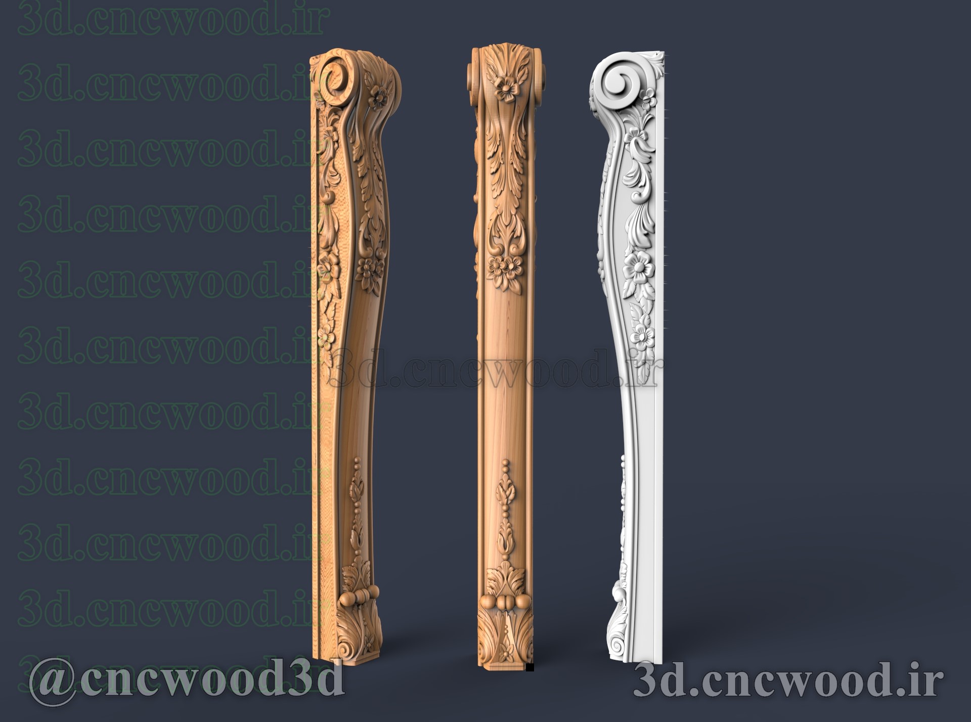 دانلود طرح سر ستون 146