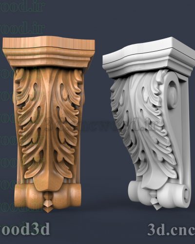 دانلود طرح سر ستون 28